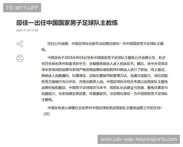 足球训练营吸引海外教练加盟，足球训练营吸引海外教练加盟吗